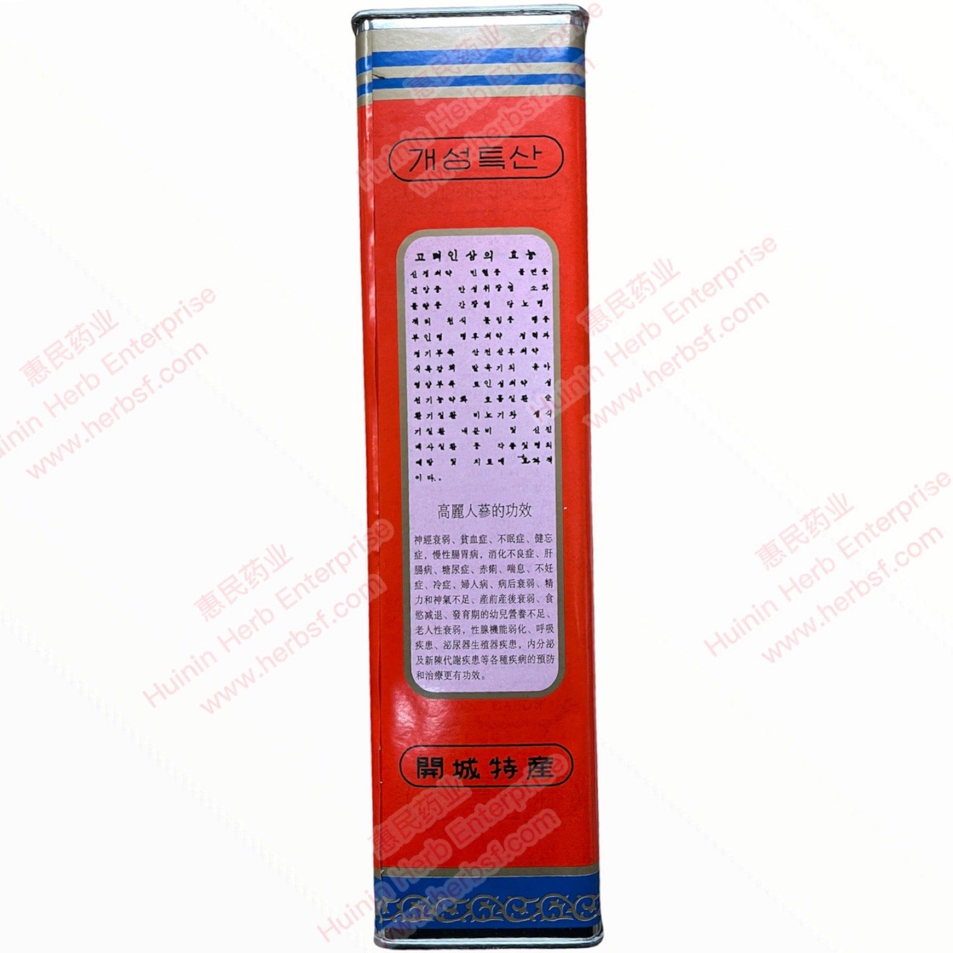 HMT Korean Red Ginseng Iron Gift Box 454g Tian 15 Red
