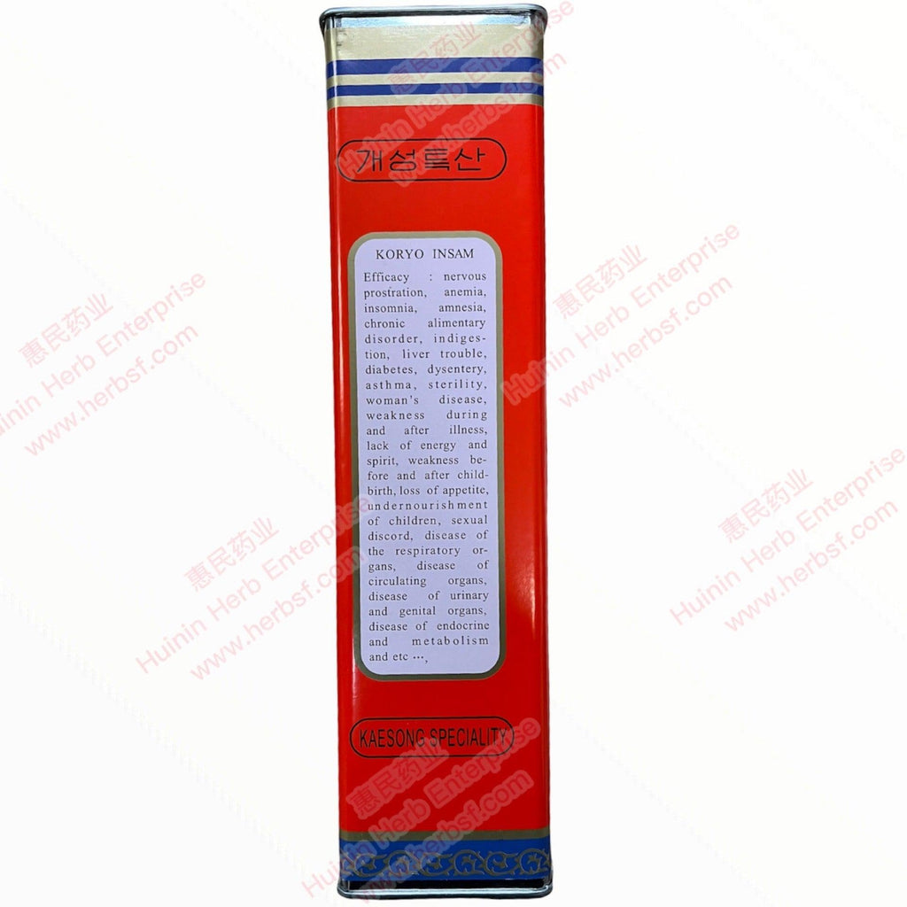HMT Korean Red Ginseng Iron Gift Box 454g Tian 10 Red