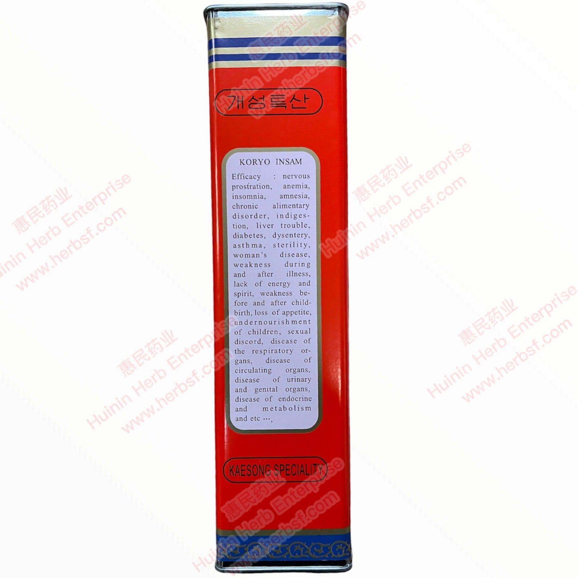 HMT Korean Red Ginseng Iron Gift Box 454g Tian 10 Red