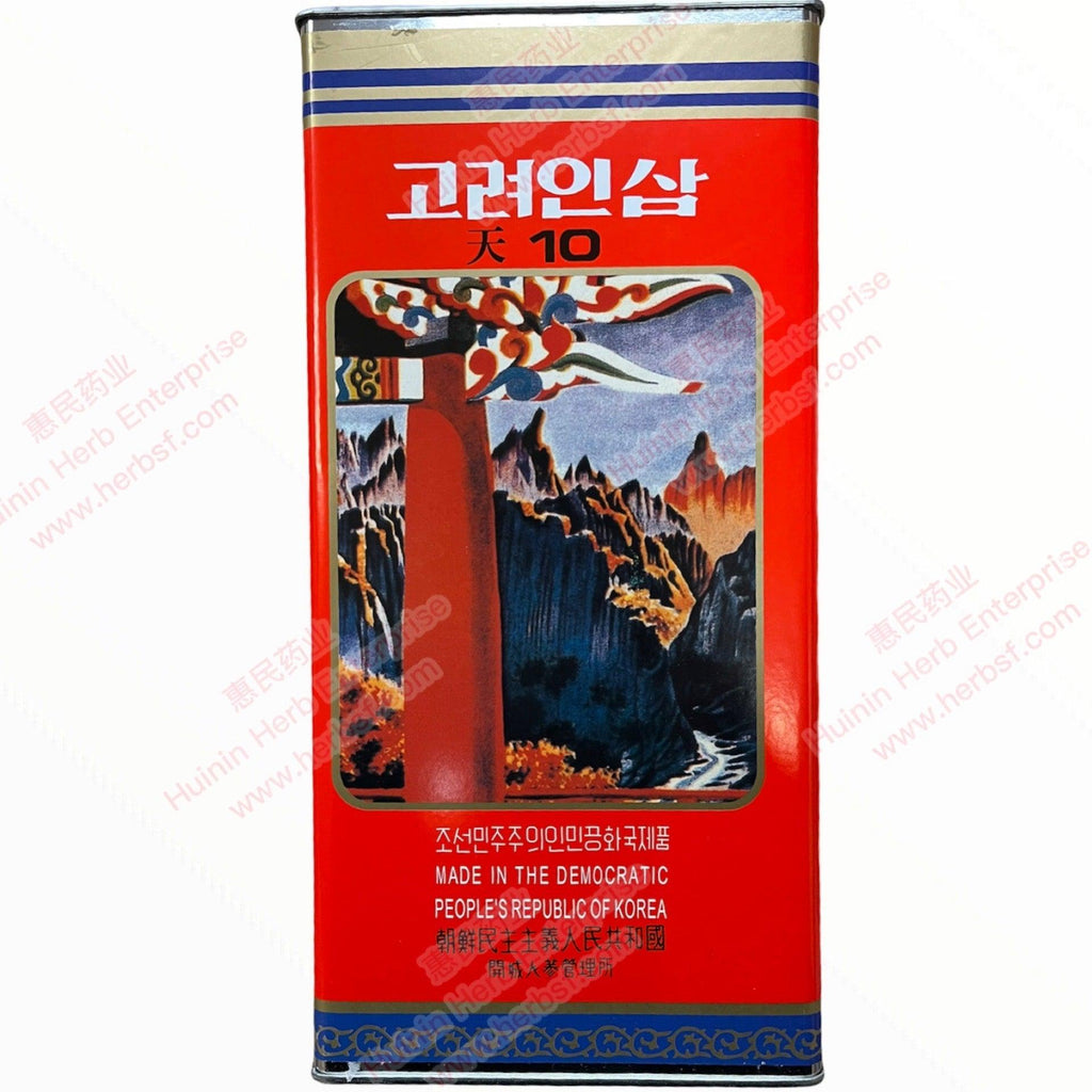 HMT Korean Red Ginseng Iron Gift Box 454g Tian 10 Red