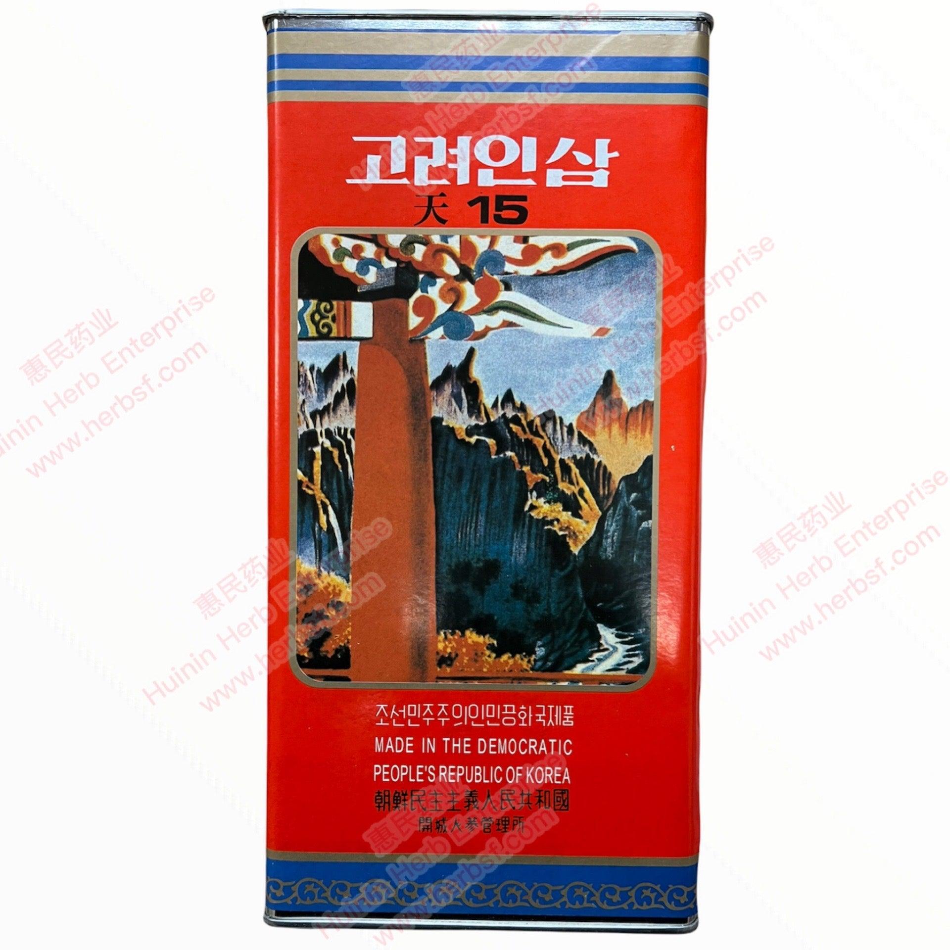 HMT Korean Red Ginseng Iron Gift Box 454g Tian 15 Red