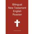 Bilingual New Testament, English - Russian
