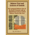 Hebrew Text and Lexicon of Genesis