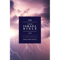 The Israel Bible - Job
