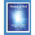 Names of God: Their Hebrew meanings and the Bible promises that accompany them.