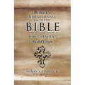 Harbuck's NEW MILLENNIA IN-DEPTH BIBLE: New Testament