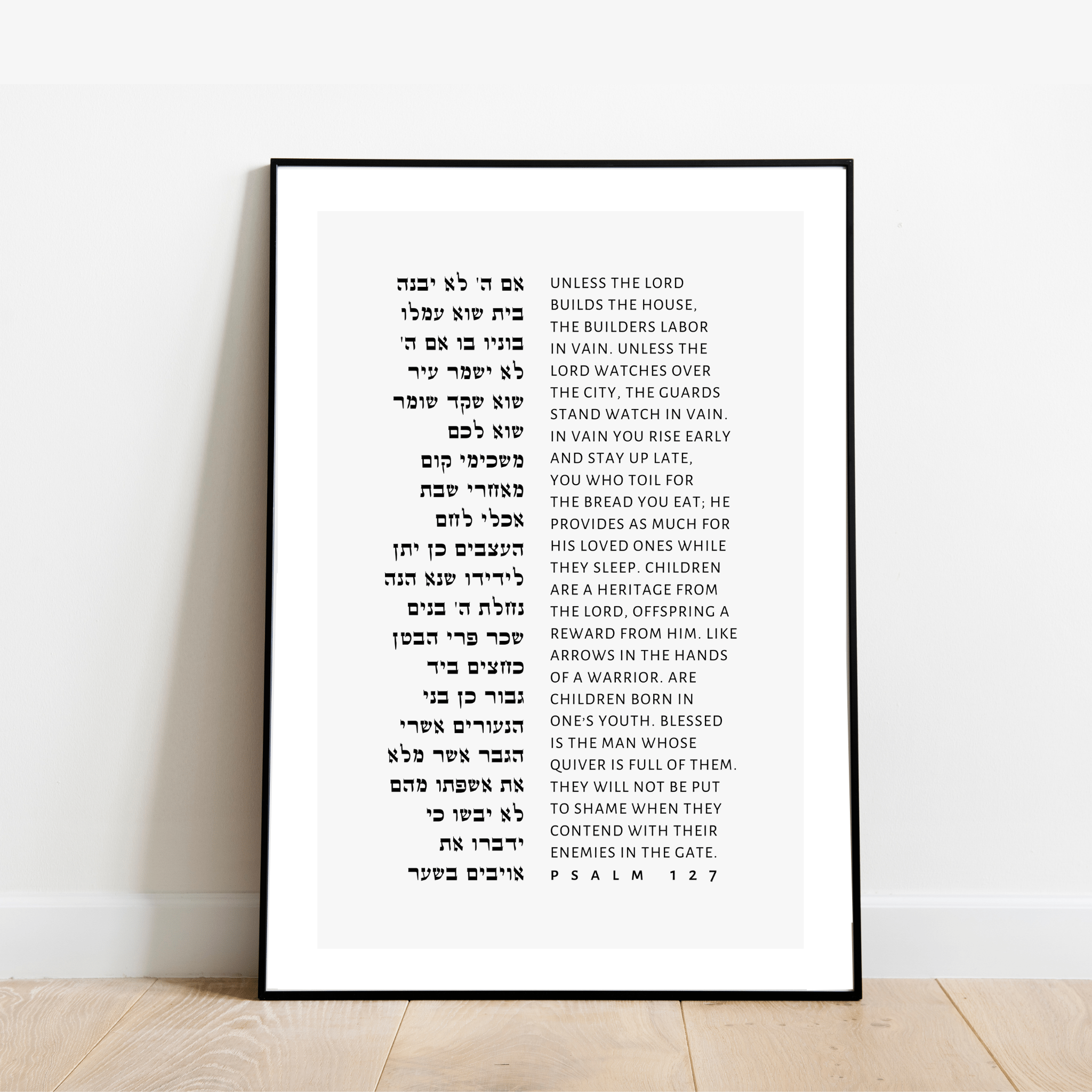 Psalm 127