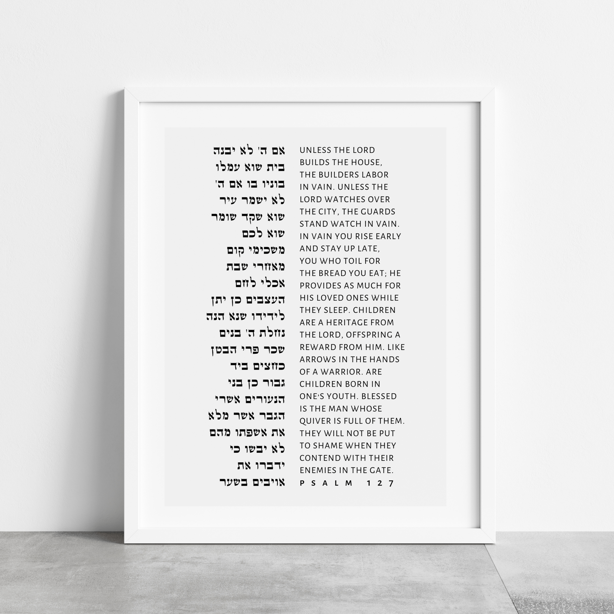 Psalm 127