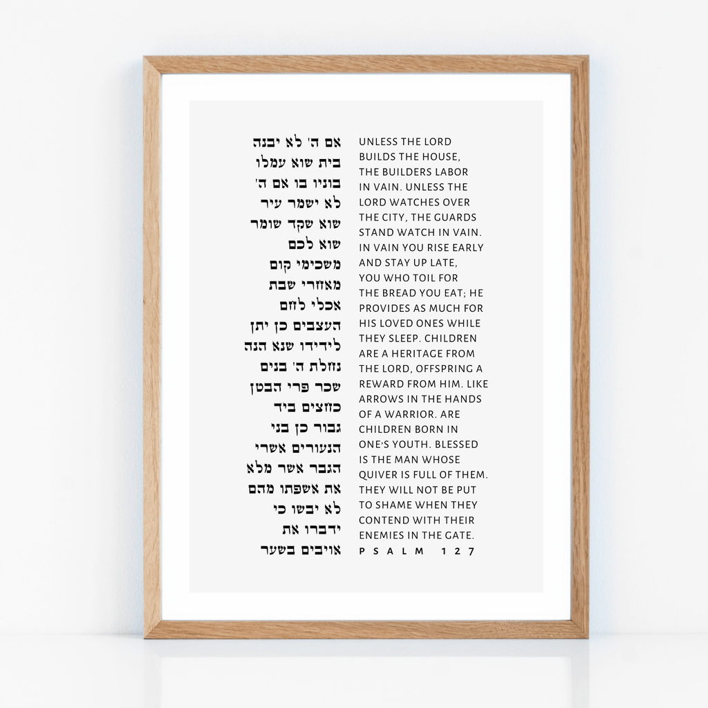 Psalm 127