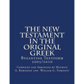 The New Testament In The Original Greek: Byzantine Textform 2005/2010