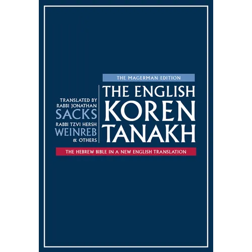 The English Koren Tanakh, Magerman Edition, Large