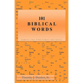 101 Biblical Words